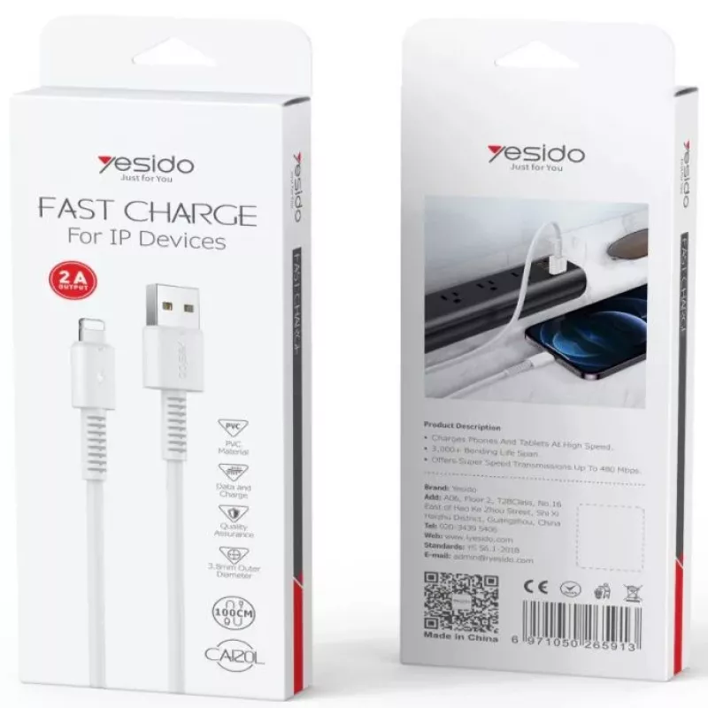 YESIDO PVC-Datenkabel CA120C Weiß