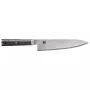 ZWILLING MIYABI Gyutoh Messer, 200 mm, MicroCarbide MC63 Pulverstahl, 132-lagiger Damast, Masurbirkengriff