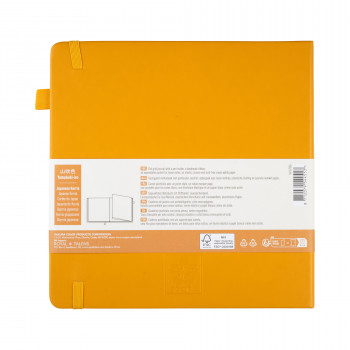 Sakura 94167506 gepunktetes Hardcover-Notizbuch, 20 × 20 cm, Japanese Kerria, 160 Seiten