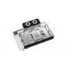 Alphacool Core RTX 5080 Prime GPU-Wasserkühlung