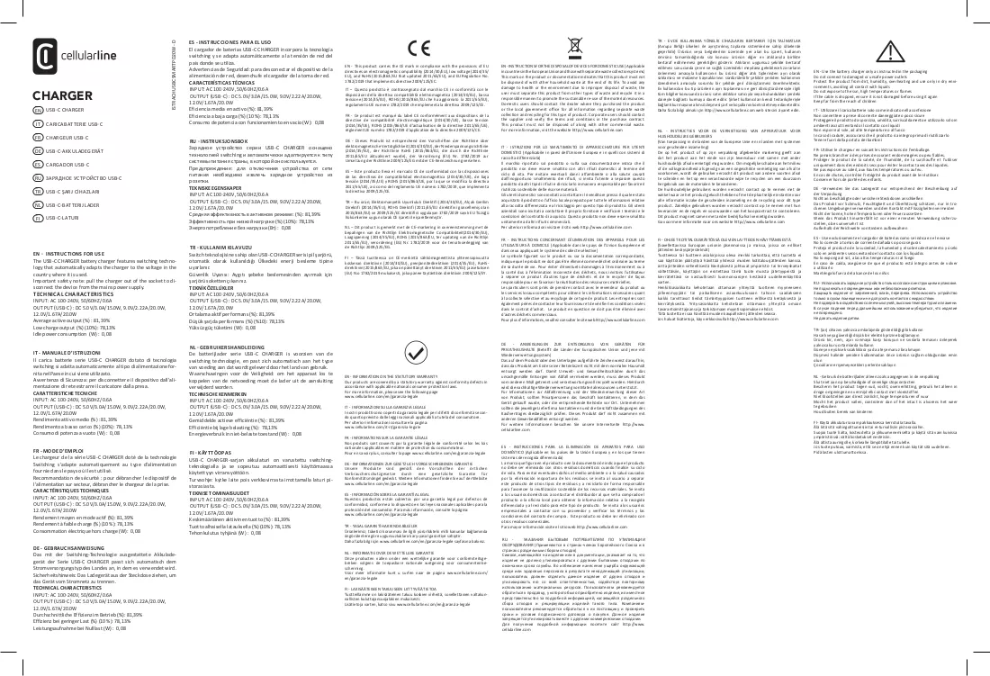 Handbuch