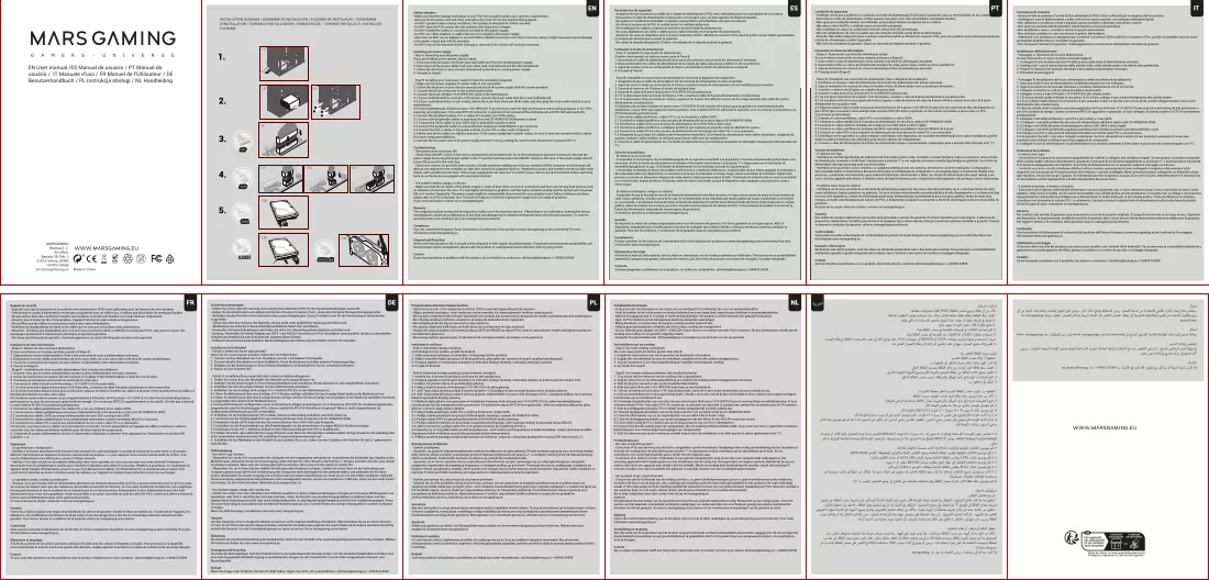 Handbuch