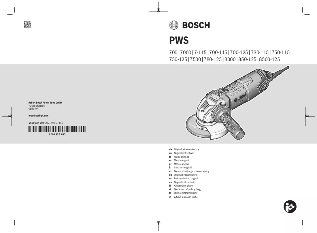 Handbuch
