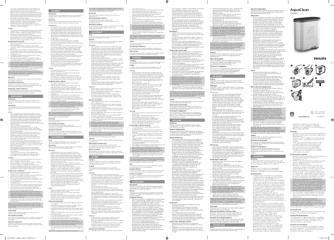 Handbuch
